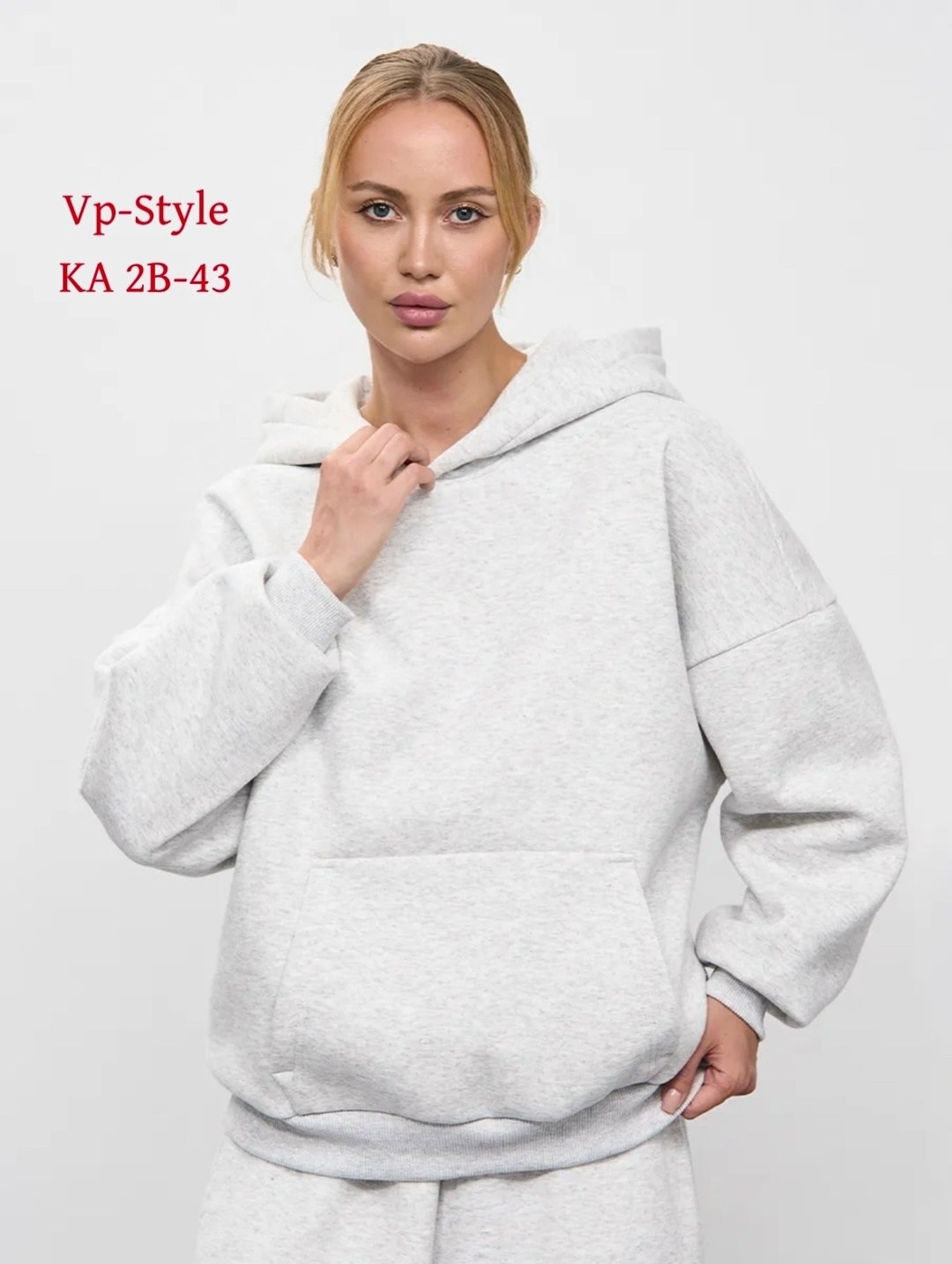 худи kulonga oversize серо-голубое,худи оверсайз теплая с капюшоном с начесом,худи kulonga oversize темно-серое,худи оверсайз женское,худи оверсайз