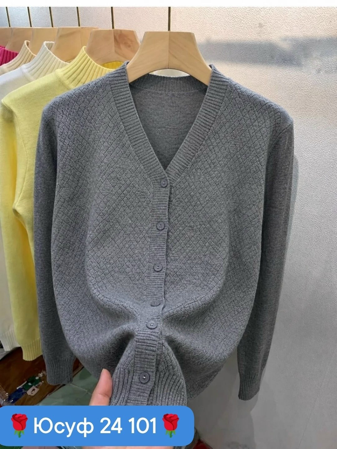 кардиган женский,кардиган,кардиган белый,кардиган кофта,кардиган молочный