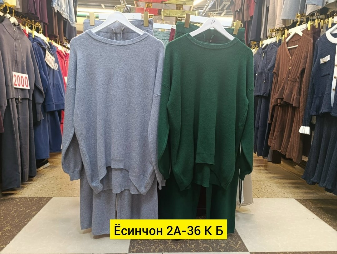 трикотажные костюмы,женские костюмы,женские трикотажные костюмы,костюм двойка кашемир,костюм трикотаж