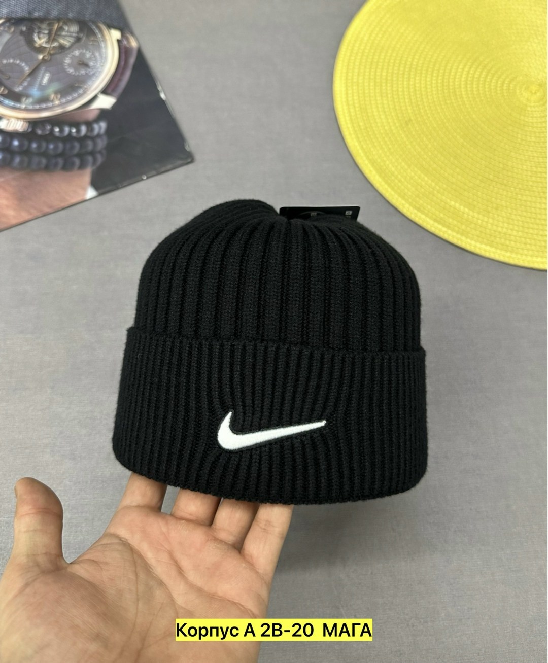 шапка,шапка nike,шапка найк,шапка для мужчин,мужские шапки зима найк