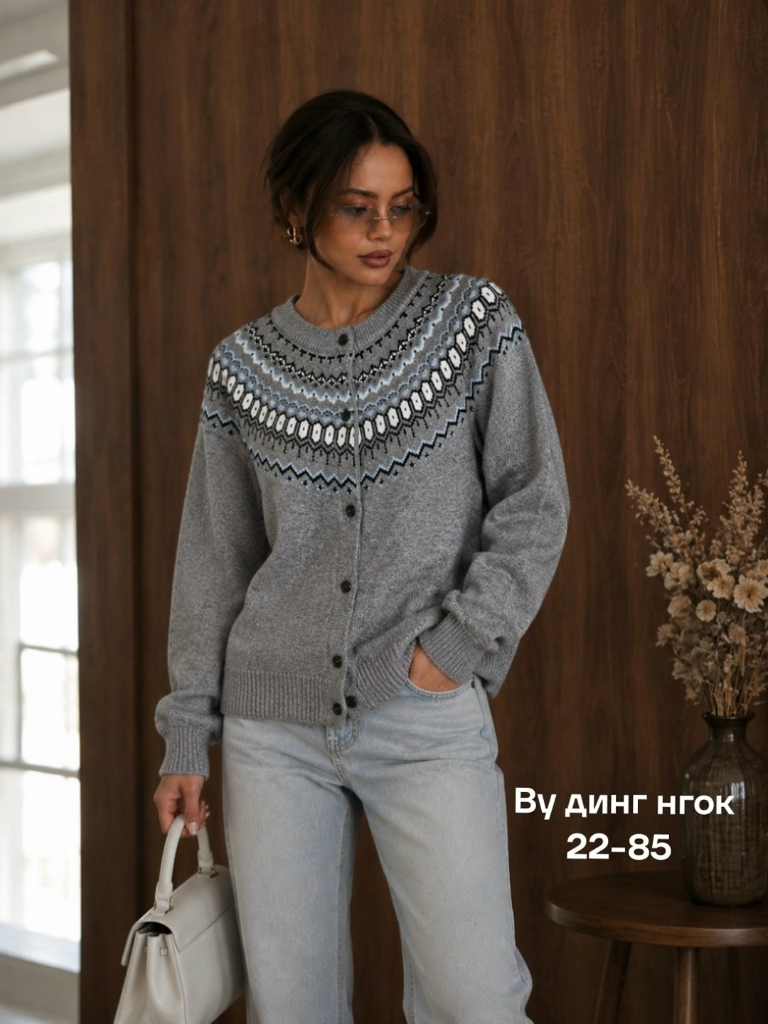 alanui кардиган sweet winter коричневый,кардиган кофта,кардиган,джемпер и кардиган,женские кардиганы