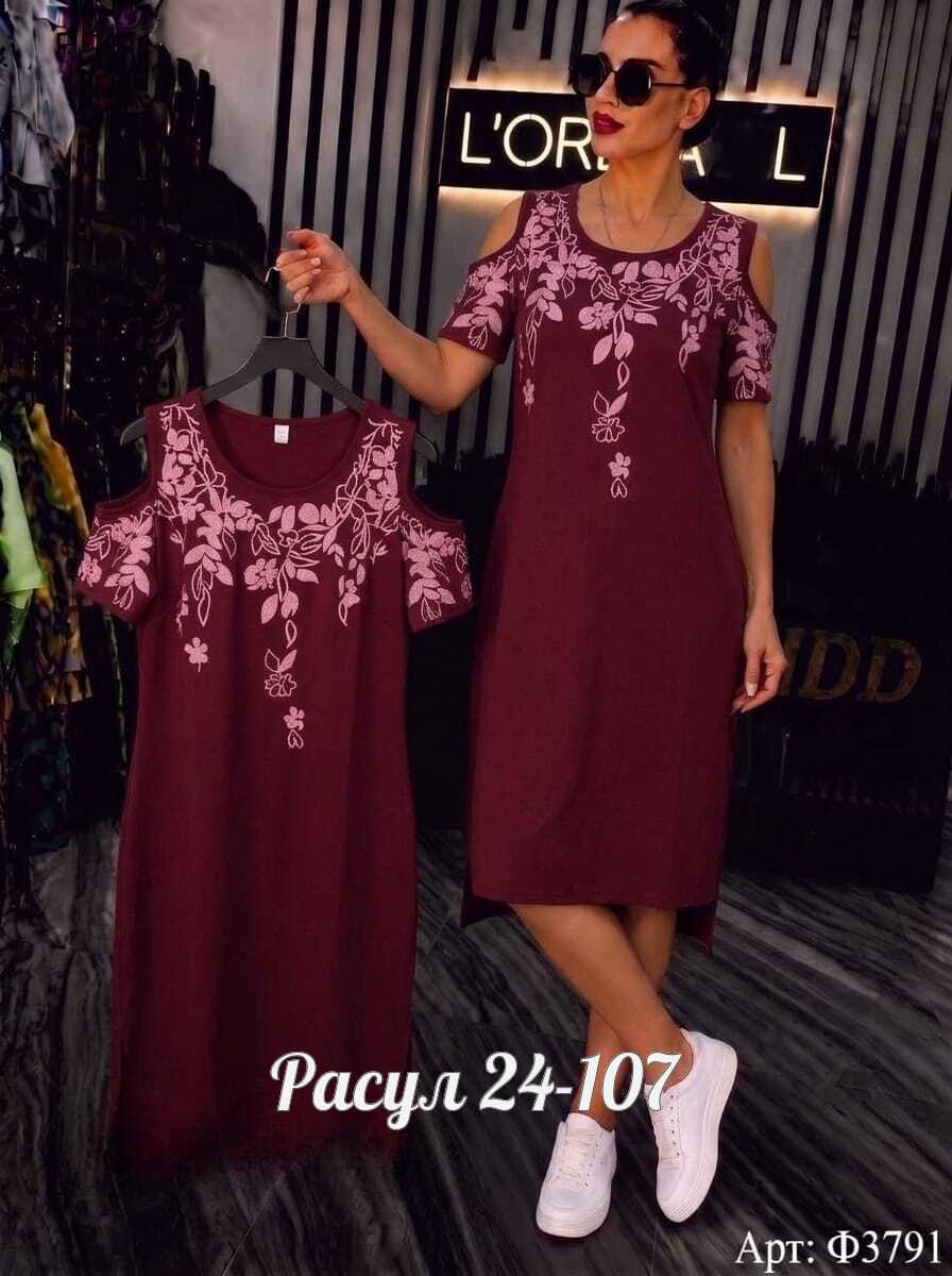 платье женская,платье,платье большие размеры,нарядное платье,платье модное