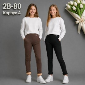 Брюки
