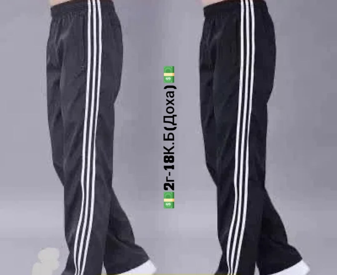 брюки спортивные lucasta fashion мужской,брюки спортивные,брюки спортивные мужские,брюки спортивные gefeng мужской,спортивные брюки прямые gefeng 418068447