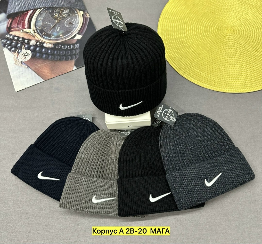 шапка nike,шапка,шапка спортивная мужская,шапка для мужчин,шапка бини