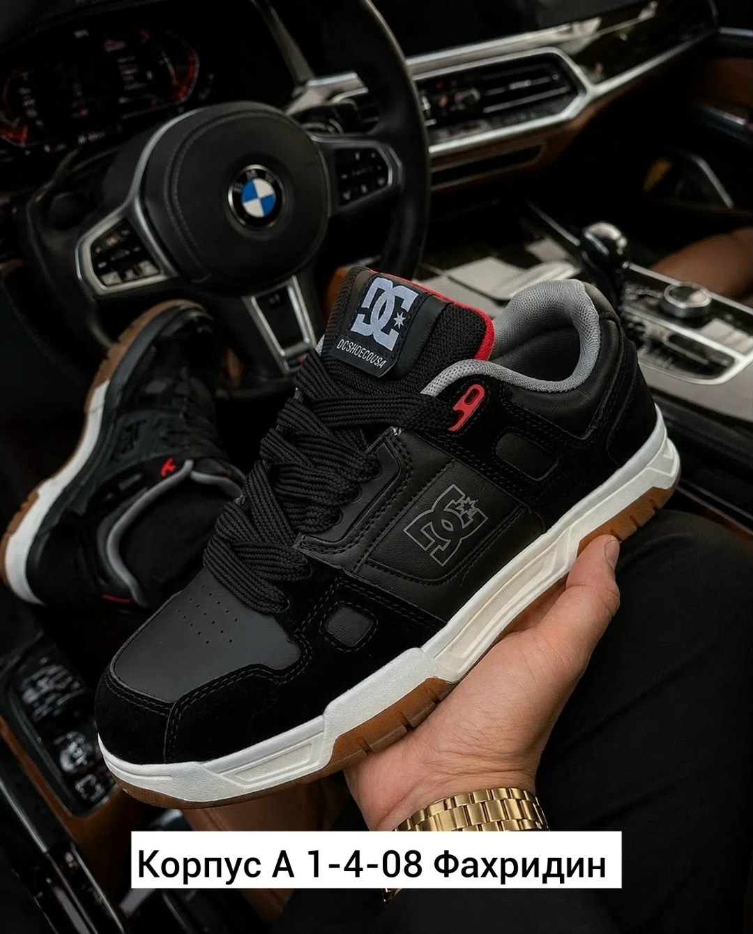 ,кроссовки dc shoes,кроссовки dc shoes stag,мужской кроссовки, оптом
