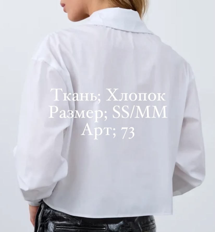 женская рубашка,рубашки хлопок,рубашка,розовая женская рубашка,рубашка блузка
