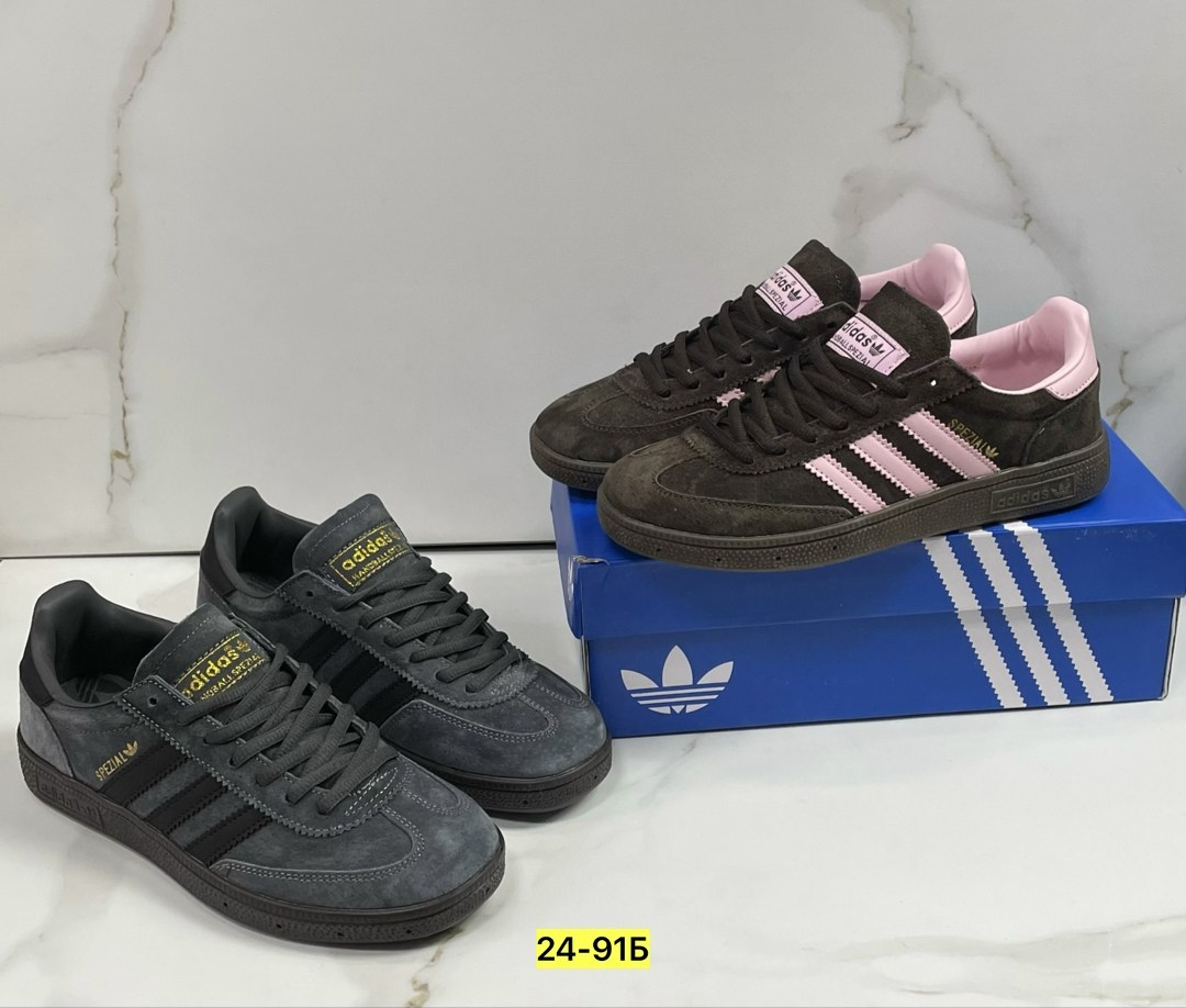 кроссовки кеды adidas originals handball spezial adidas,кроссовки кеды мужские adidas spezial классические,кроссовки adidas spezial,кроссовки кеды adidas originals handball spezial,мужские кроссовки л
