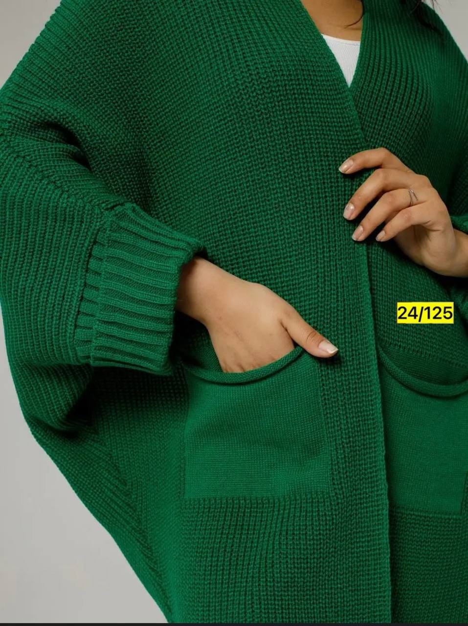 вязание кардиган,кардиган,кардиган длинный вязаный oversize,кардиган длинный вязаный oversize bonisha,кардиган вязанный