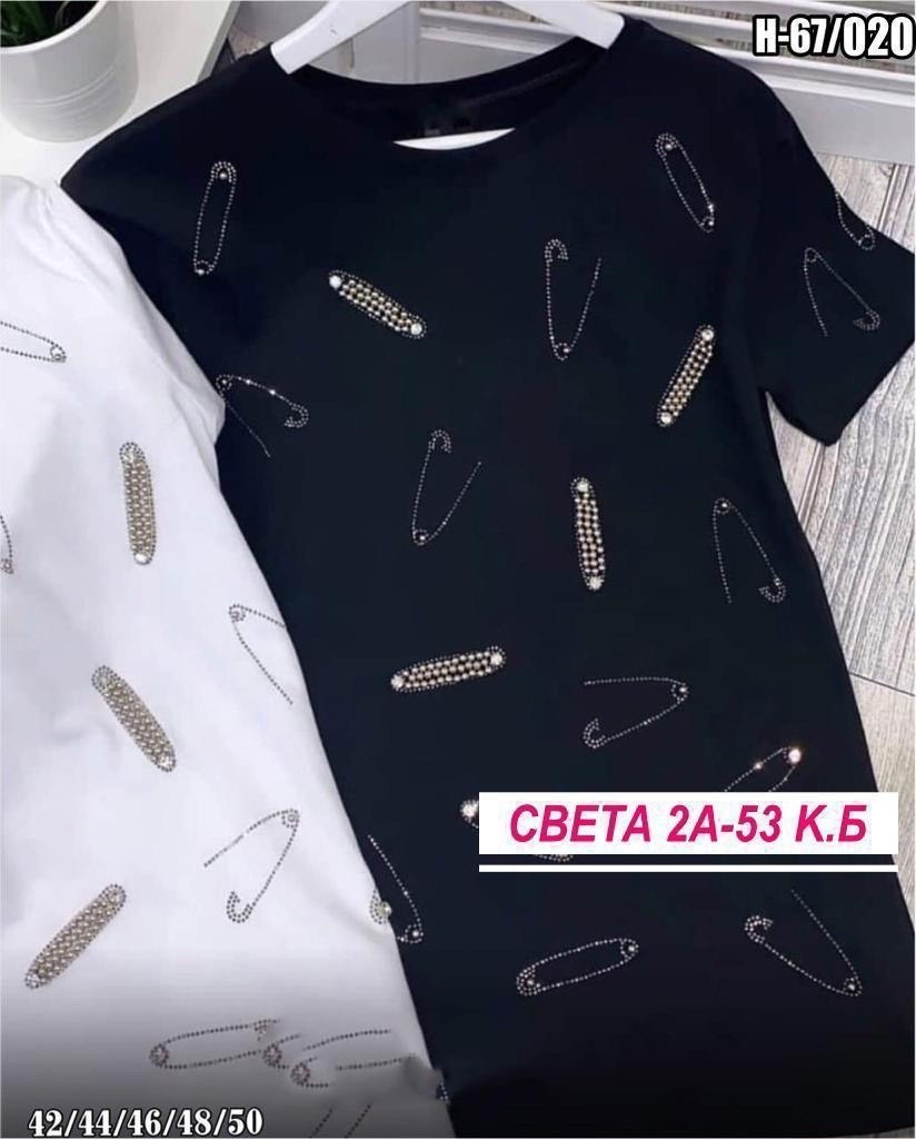 футболки женские с принтом,футболки женская,футболки женские ,футболки женские стильные,стильные принты на футболки