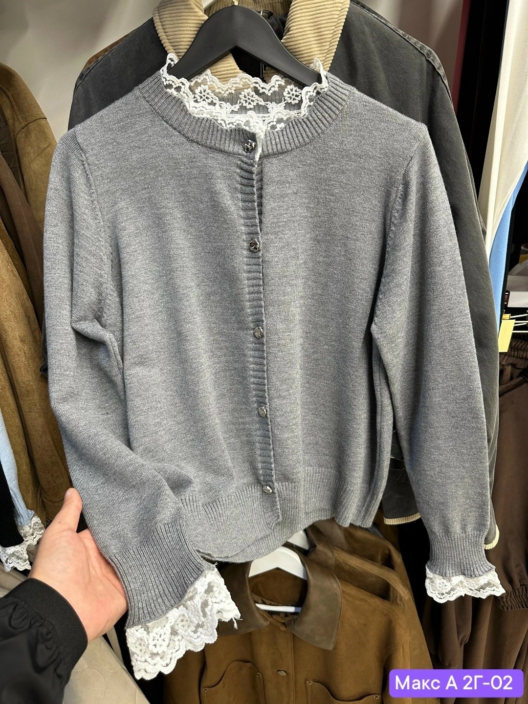 вязаные кардиганы,кардиган,кофта кардиган,кофта женская,модели кардиган