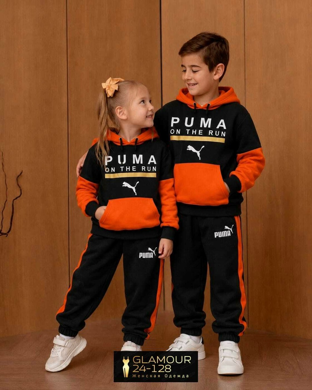 спортивный костюм puma,костюм спортивный мальчикам,костюм пума для мальчика,детские спортивные костюмы,спортивный костюм для мальчиков puma