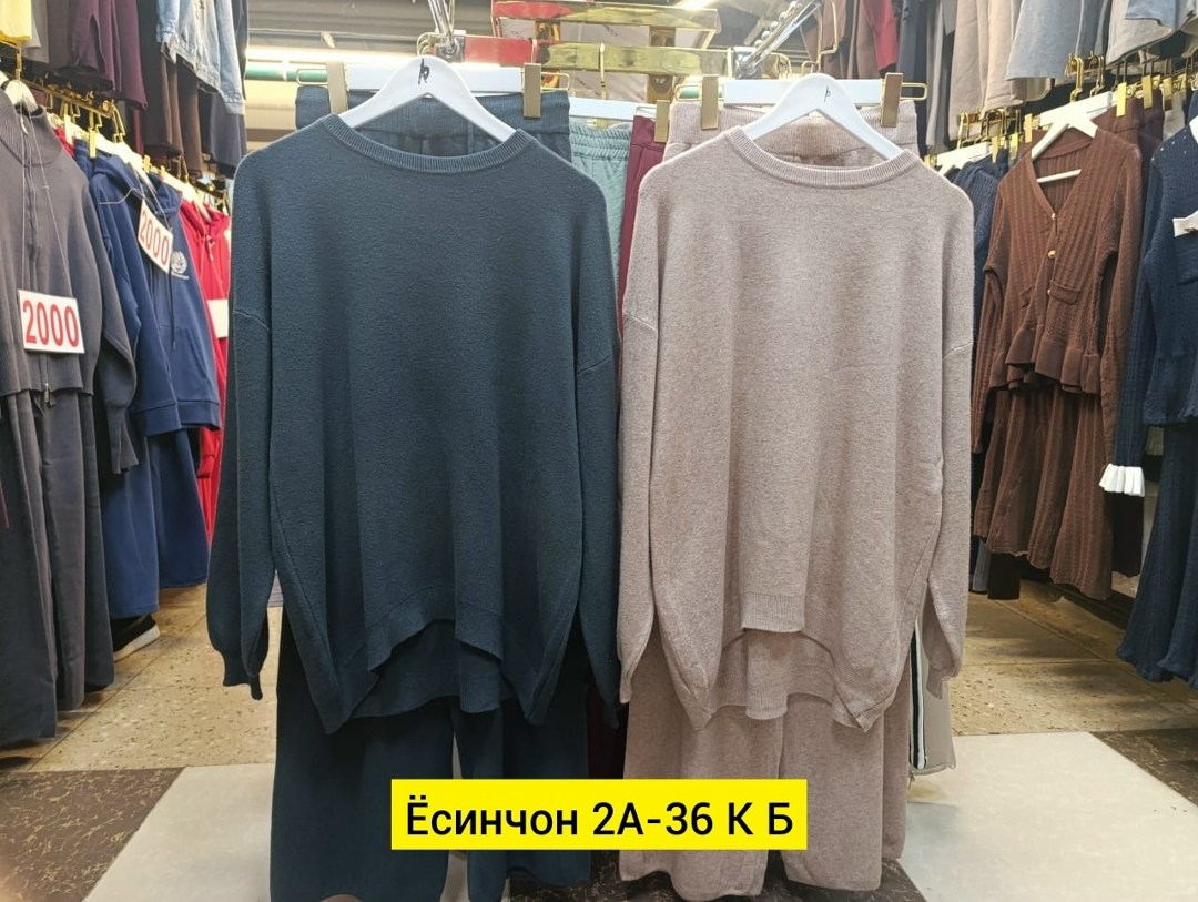 трикотажные костюмы,женские костюмы,женские трикотажные костюмы,костюм двойка кашемир,костюм трикотаж