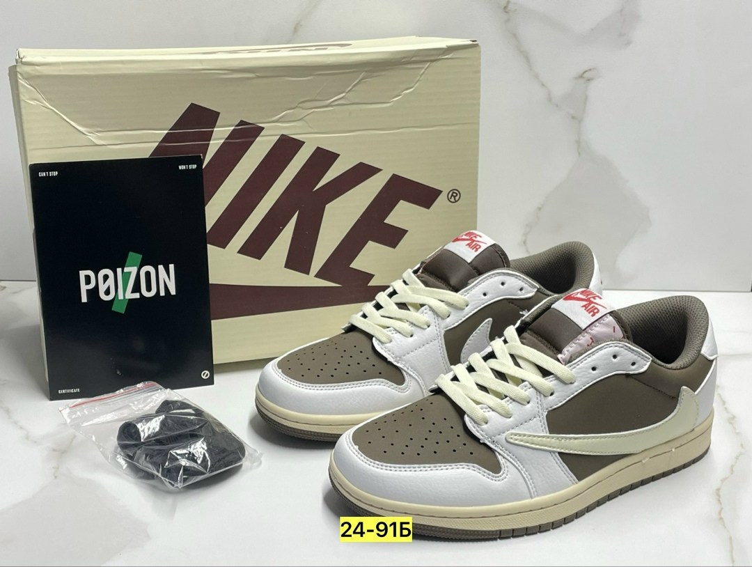 кроссовки nike travis scott x air jordan 1 low,кроссовки nike air jordan 1 low travis scott,nike air jordan 1 low travis scott reverse mocha,nike air jordan 1 low travis scott,nike air jordan 1 low x