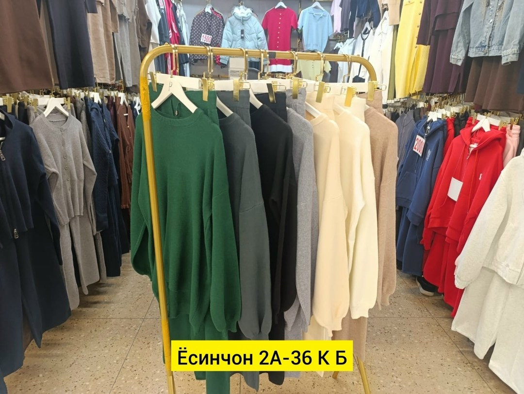 трикотажные костюмы,женские костюмы,женские трикотажные костюмы,костюм двойка кашемир,костюм трикотаж