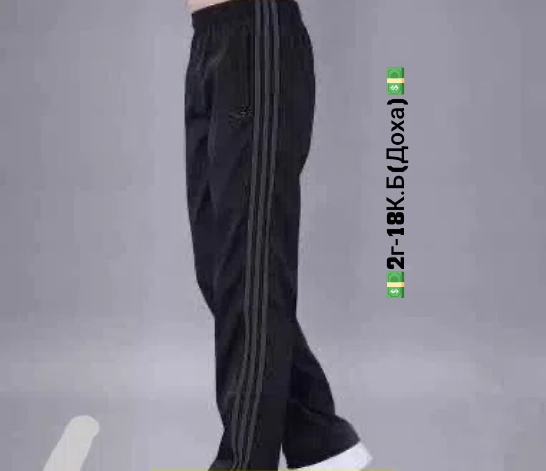 брюки спортивные lucasta fashion мужской,брюки спортивные,брюки спортивные мужские,брюки спортивные gefeng мужской,спортивные брюки прямые gefeng 418068447
