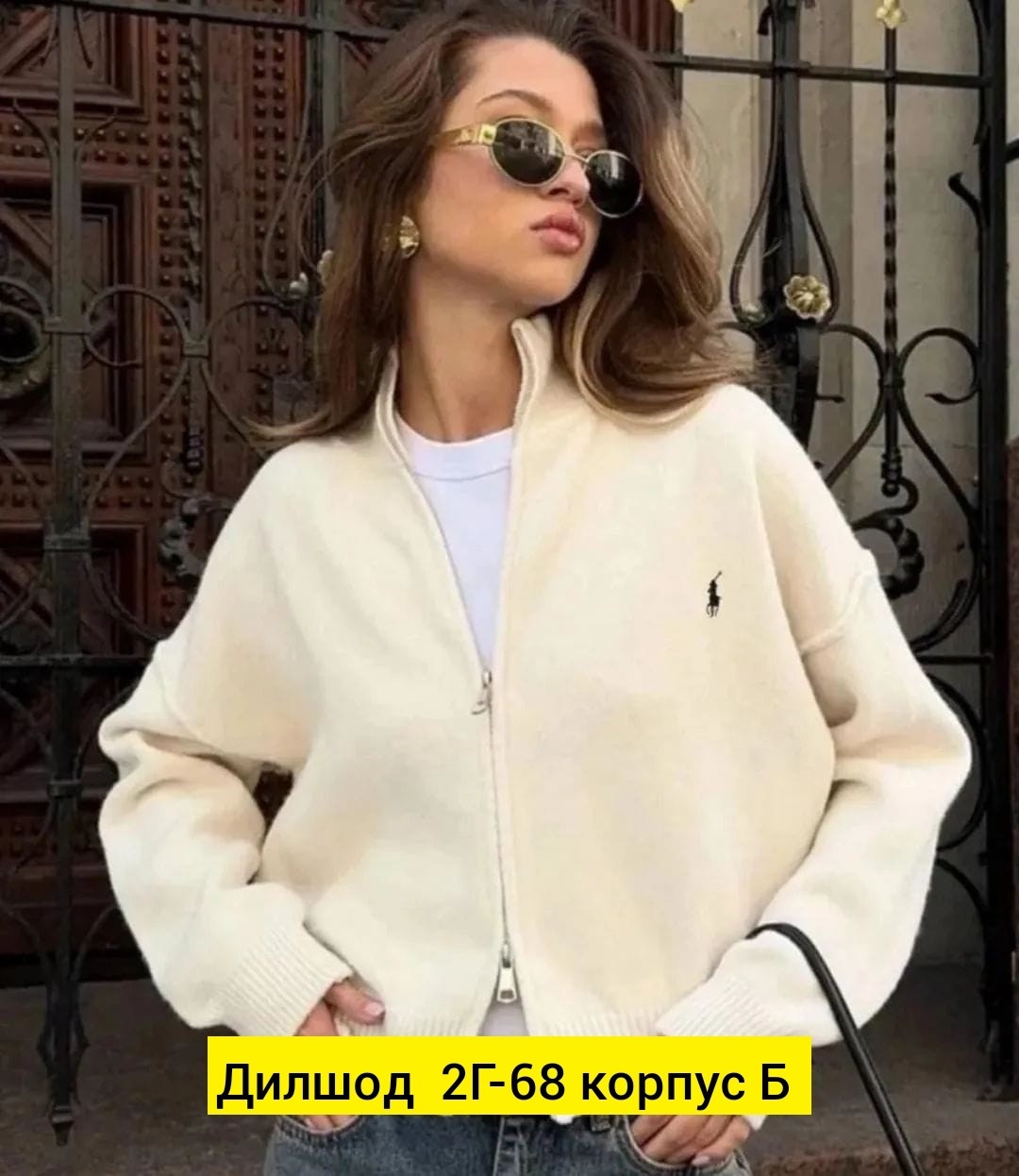 кофта кашемир,кофта женская,толстовка кофта,кофта женская свитер,кофта