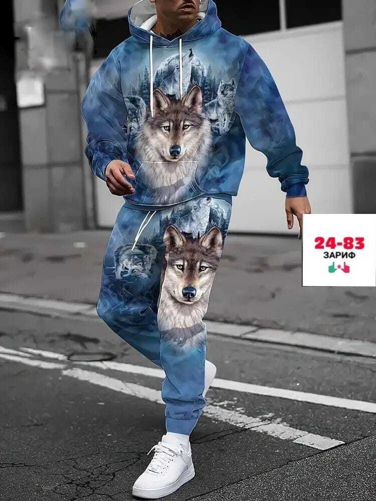 спортивные костюмы,волк костюм,костюм с рисунком,мужской спортивный костюм,мужская мода