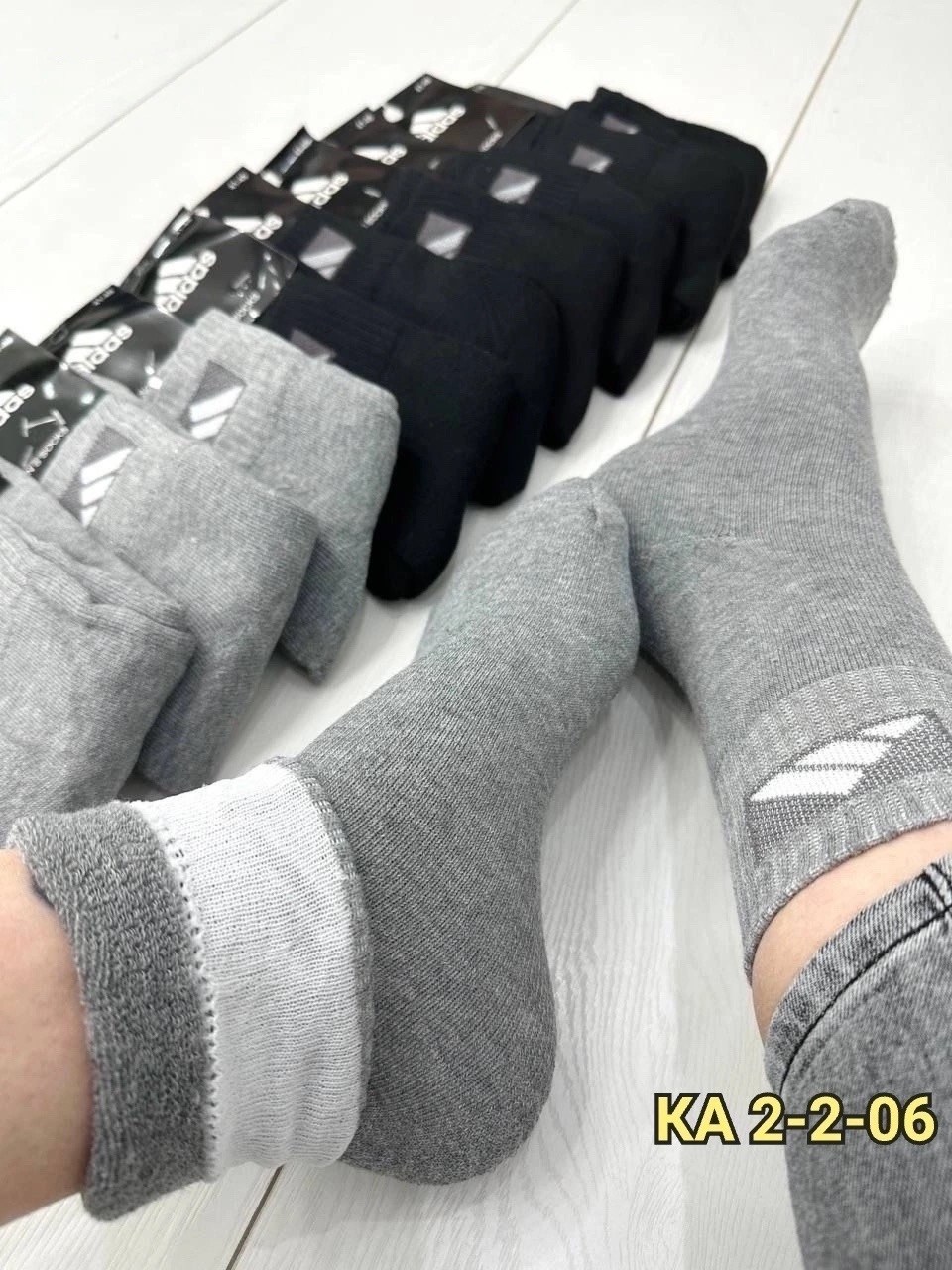мужской носки,носки мужские 10 пар,носки мужские adidas,носки пара,комплект носки мужские