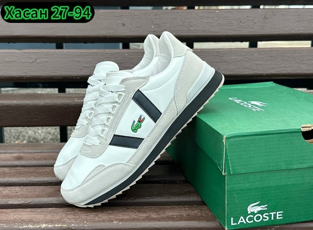 кроссовки мужские lacoste,кроссовки lacoste,,кроссовки лакоста мужские,кроссовки лакост