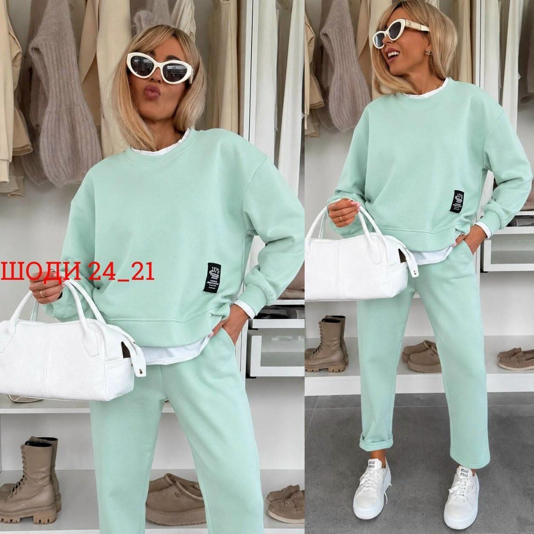 спортивный костюм go 3016/05-03 желтый размер 42-52,спортивный костюм женский,костюм на флисе,костюм спортивные женские костюмы,желтый костюм