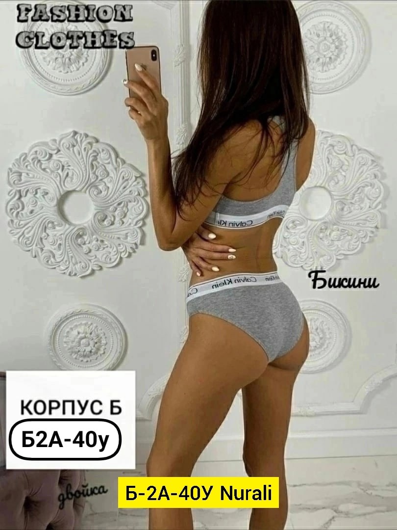 комплект белья calvin klein underwear,комплект кельвин кляйн женские,нижнее белье женское кельвин кляйн комплект,женский комплект нижнего белья,комплект белья calvin klein underwear слипы