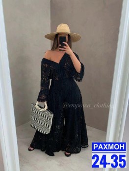 Костюм