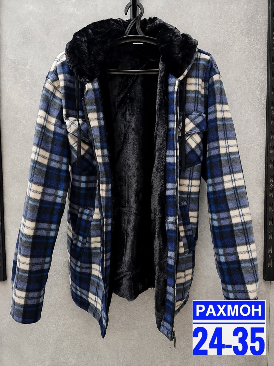 рубашка на меху,рубашка с капюшоном,рубашка с капюшоном теплая,рубашка теплая мужская,мужская утепленная рубашка с капюшоном