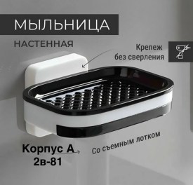 Халат