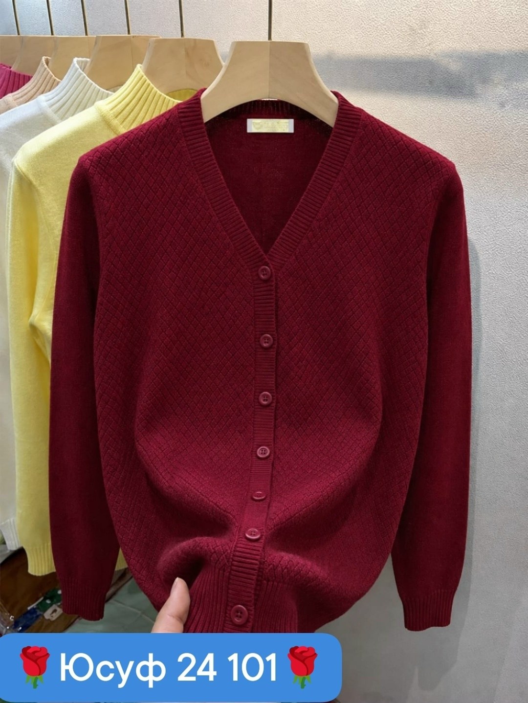 кардиган женский,кардиган,кардиган белый,кардиган кофта,кардиган молочный