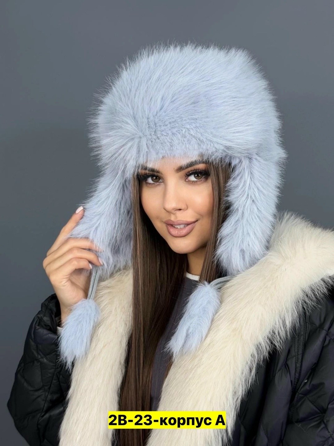 меховая шапка ушанка,меховая шапка,шапка ушанка женская,шапка ушанка,шапка для женщин
