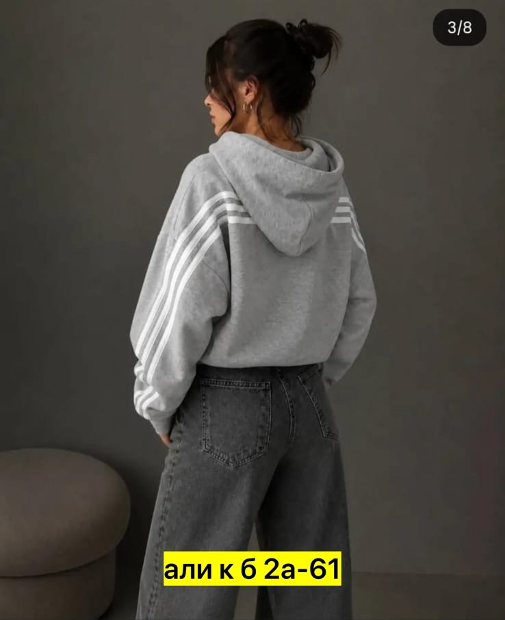 женские толстовки adidas,женская толстовка,толстовка,толстовка теплая,толстовка адидас
