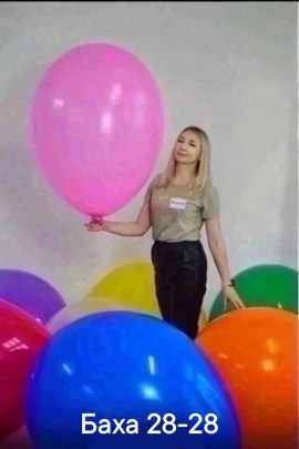 1000 мелочей