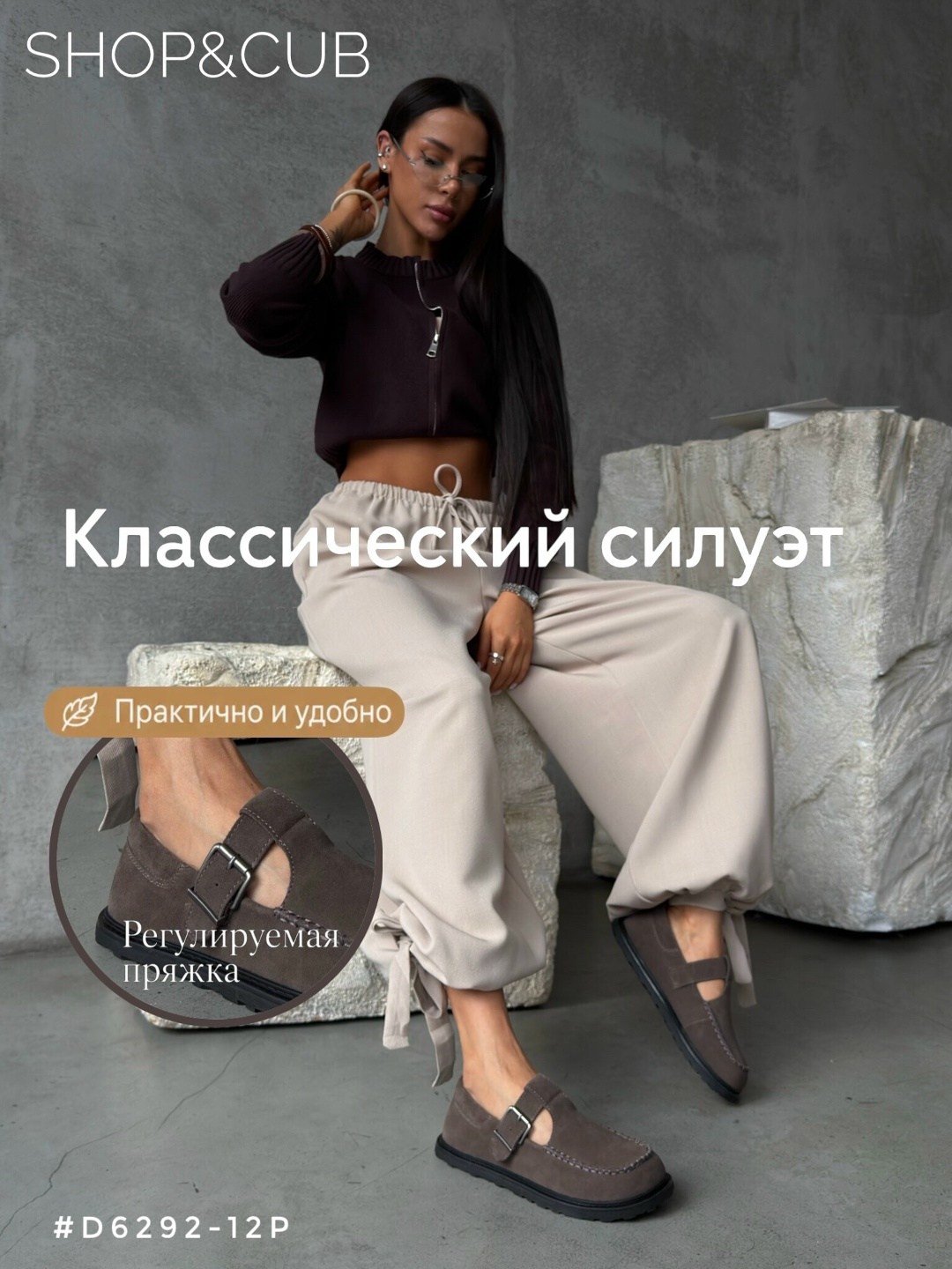 замшевые лоферы,летние замшевые лоферы,женские замшевые лоферы,,лоферы модные