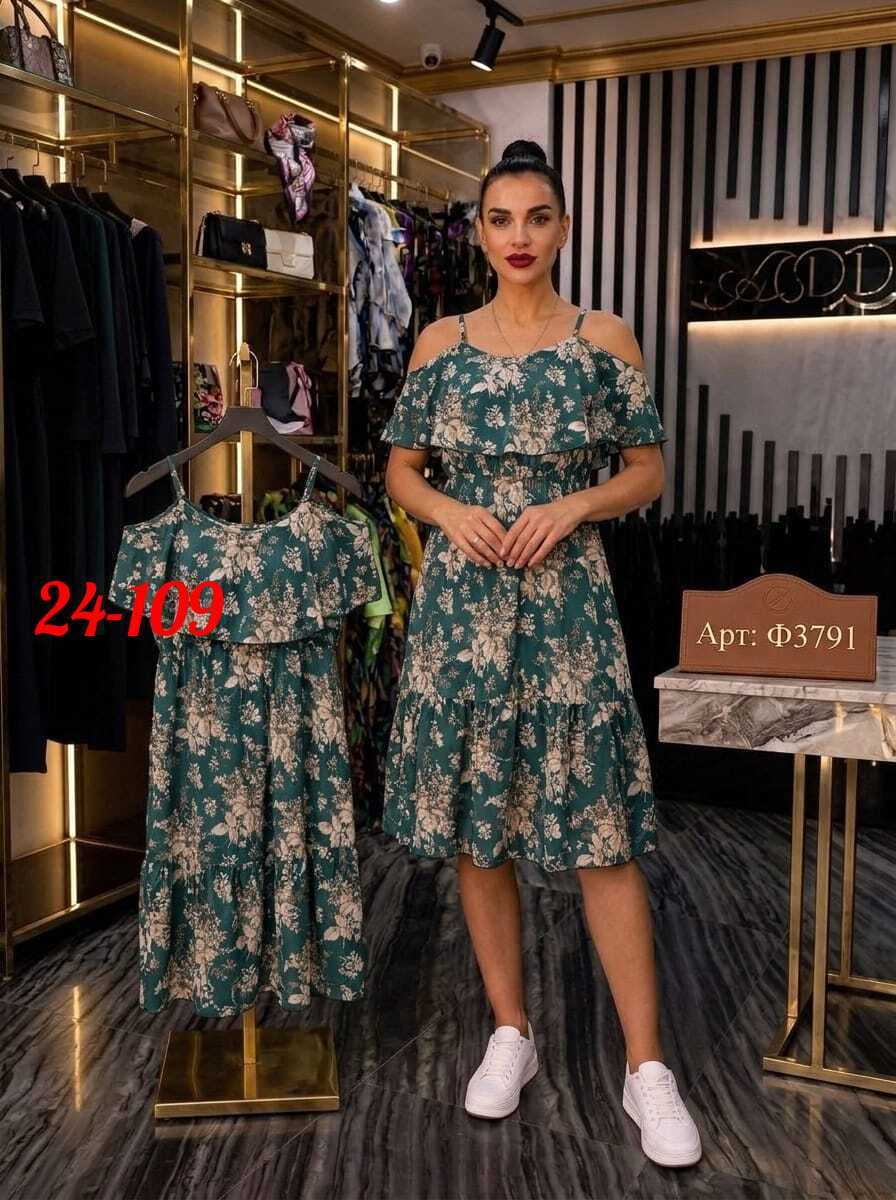 летнее женское платье,летнее платье,платье женская,платье 👗,платья на лето
