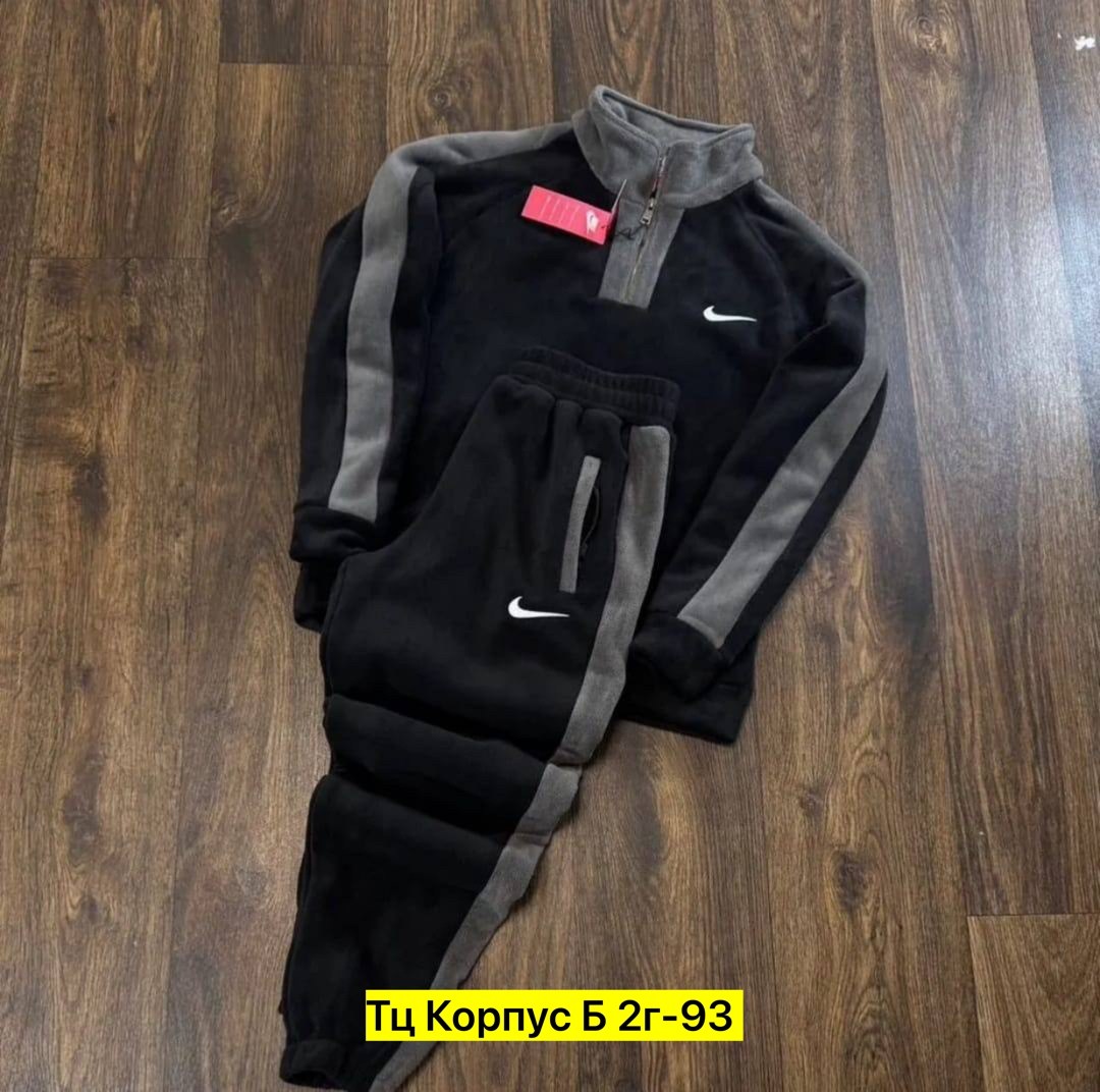 спортивный костюм nike на флисе,флисовые костюмы,флисовый костюм мужской,кофта флисовая,флисовый спортивный костюм