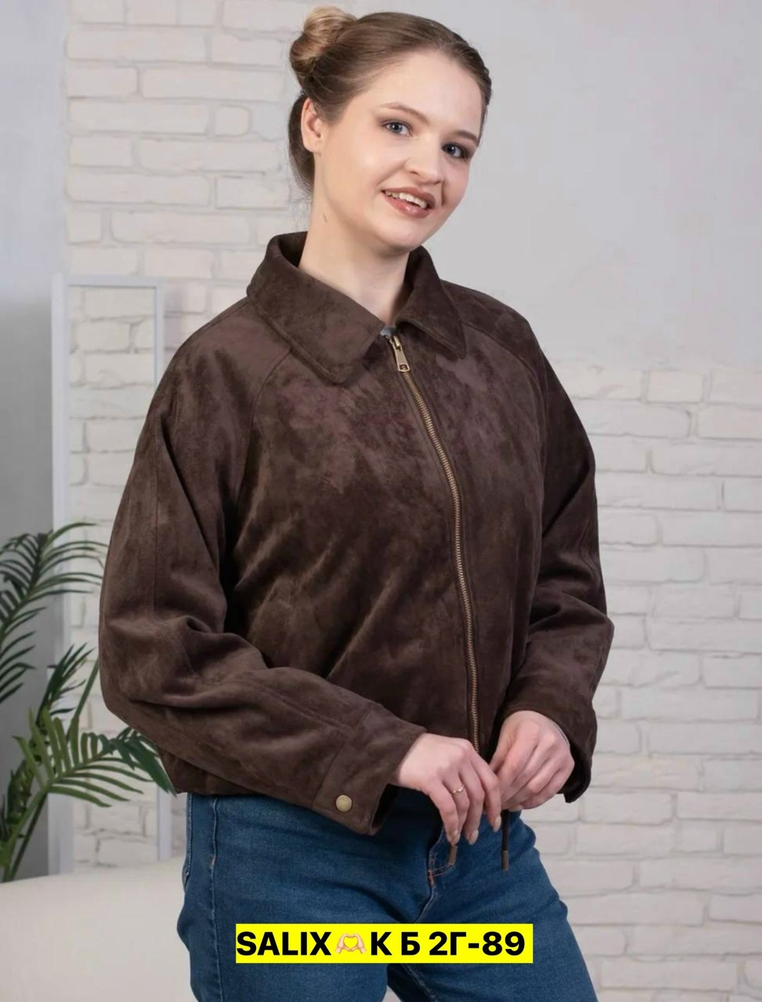 замшевая куртка,куртка женская,куртка,куртка бомбер,комбинированная куртка