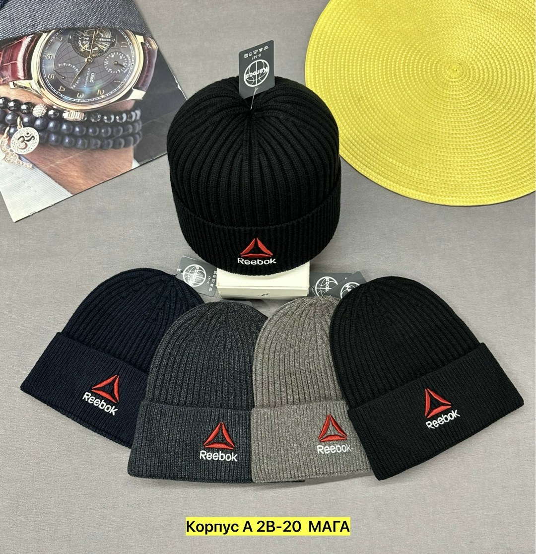 шапка мужская reebok,шапка reebok,шапка мужская зимняя reebok,шапка reebok мужская серая,шапка мужская