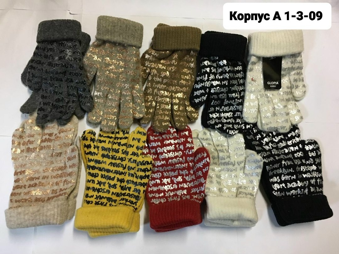 детские перчатки,перчатки для мальчика,перчатка,перчатка человека паука,детские перчатки для мальчика