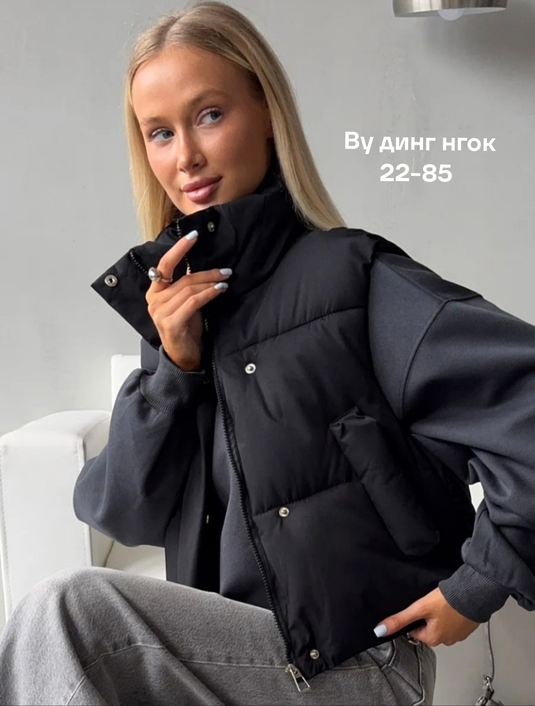 жилетка женская,жилетка,жилет женский,розовая жилетка,жилет