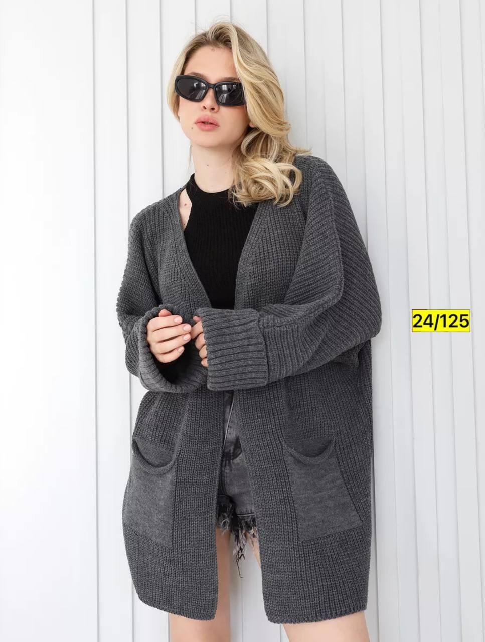 вязание кардиган,кардиган,кардиган длинный вязаный oversize,кардиган длинный вязаный oversize bonisha,кардиган вязанный