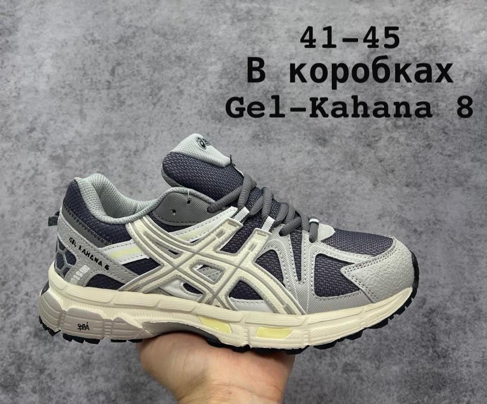кроссовки asics gel-kahana 8,кроссовки gel-kahana 8,asics gel kahana 8,кроссовки asics gel kahana 8 asics,кроссовки asics gel kahana