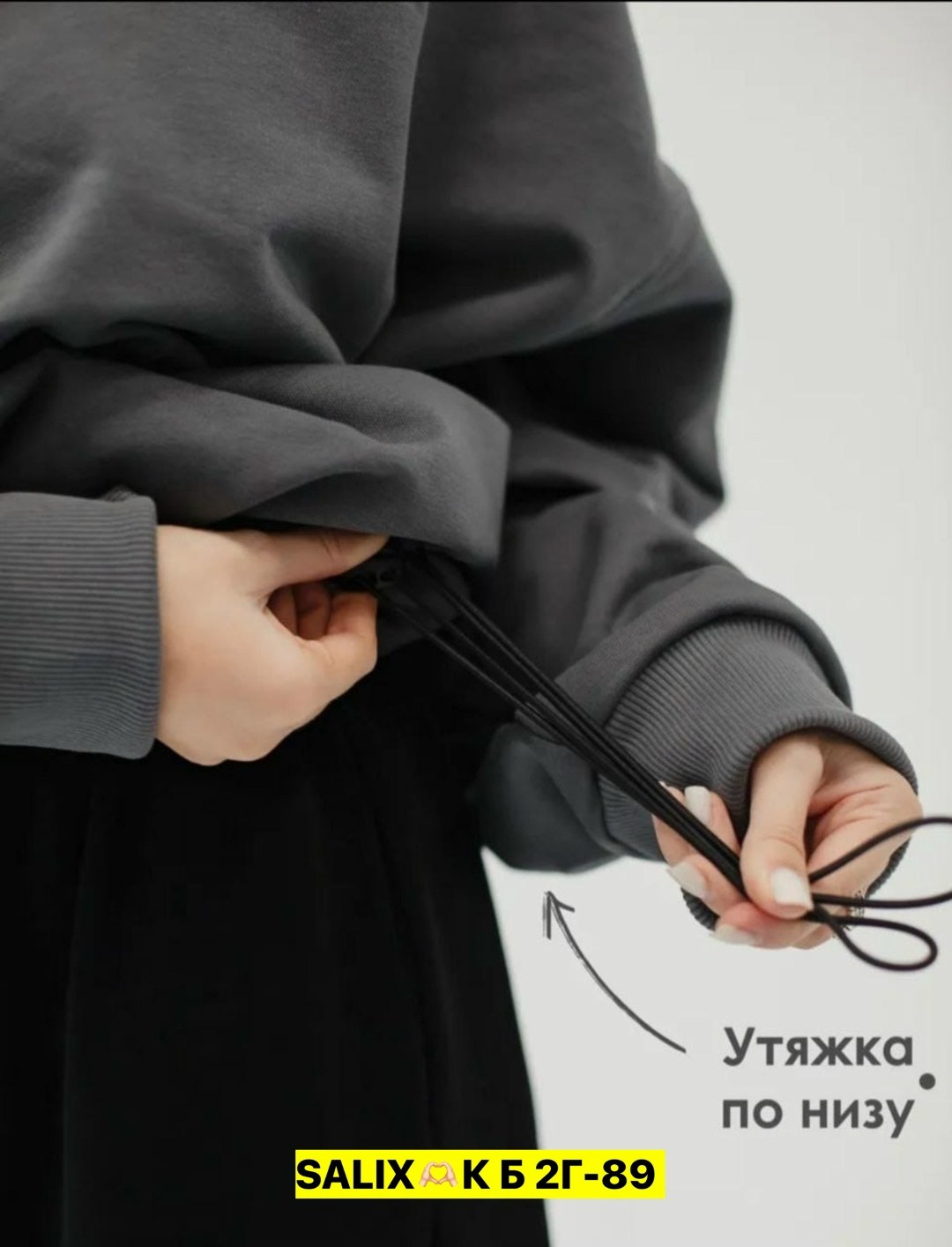 женское худи оверсайз,худи оверсайз черный,худи оверсайз с начесом,свитшот кофта теплая,толстовка свитшот кофта