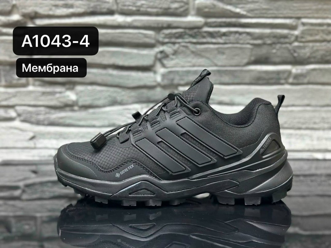 кроссовки adidas terrex термо,кроссовки adidas terrex,кроссовки adidas,кроссовки adidas terrex зимние,кроссовки мужские adidas