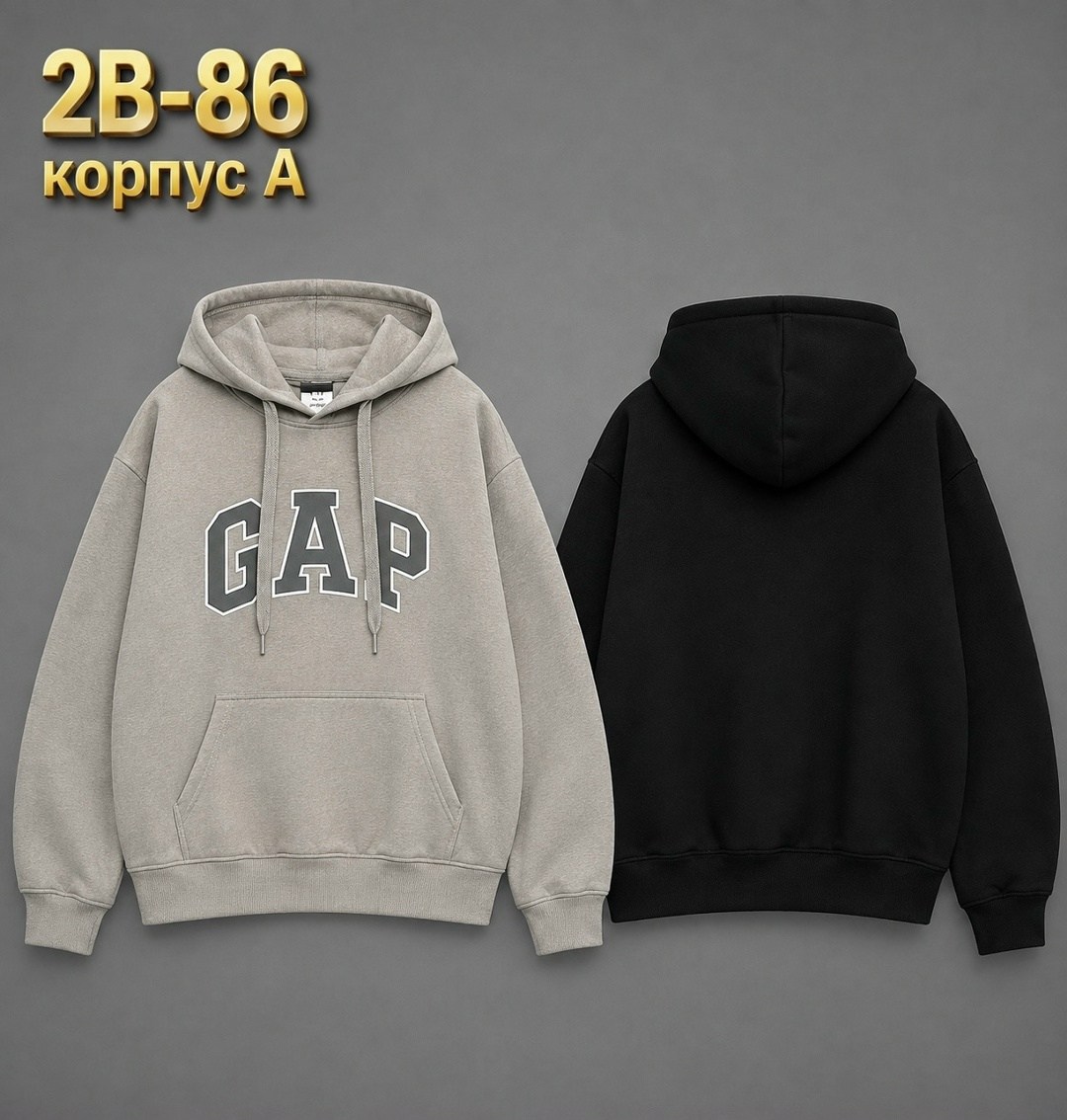 толстовка,толстовка gap,gap hoodie,кофта гап,толстовка с капюшоном