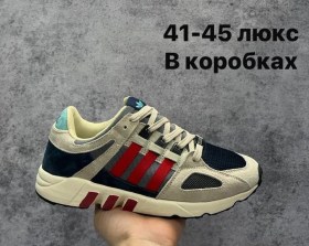 Кроссовки
