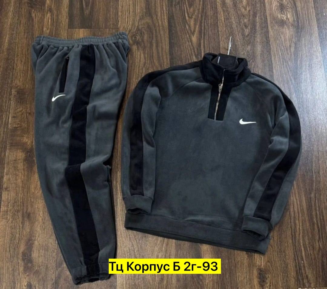 спортивный костюм nike на флисе,флисовые костюмы,флисовый костюм мужской,кофта флисовая,флисовый спортивный костюм