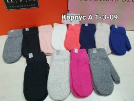 Носки