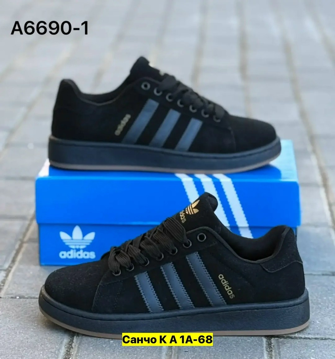 кроссовки adidas,adidas кроссовки adidas campus,кроссовки мужские adidas,кроссовки кампус спортивные замшевые adidas,кроссовки адидас