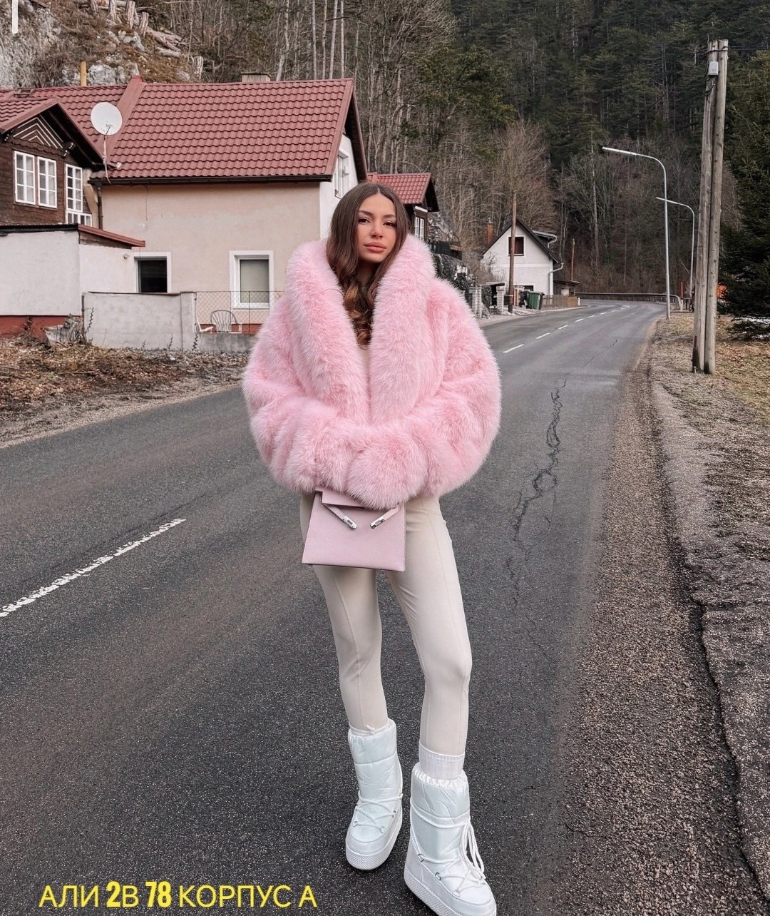женская шуба,шубка,шуба розовая,искусственная шуба,шуба искусственная женская